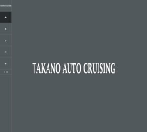 車のことなら何でも相談できる「TAKANO AUTO CRUISING」